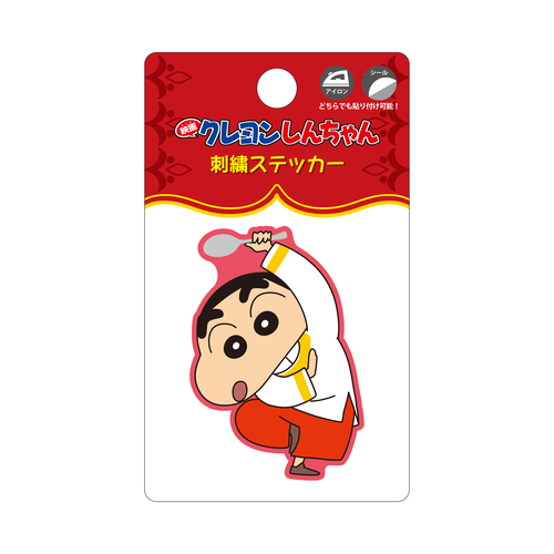 クレヨンしんちゃん ポストカード3枚セット 2025映画 | クレヨン